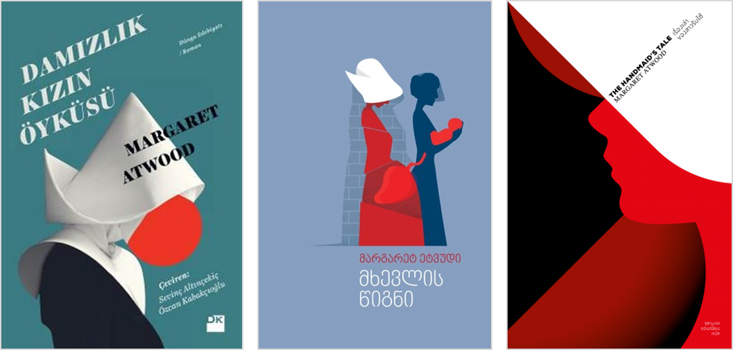 handmaids tale readers high tea modern geometric