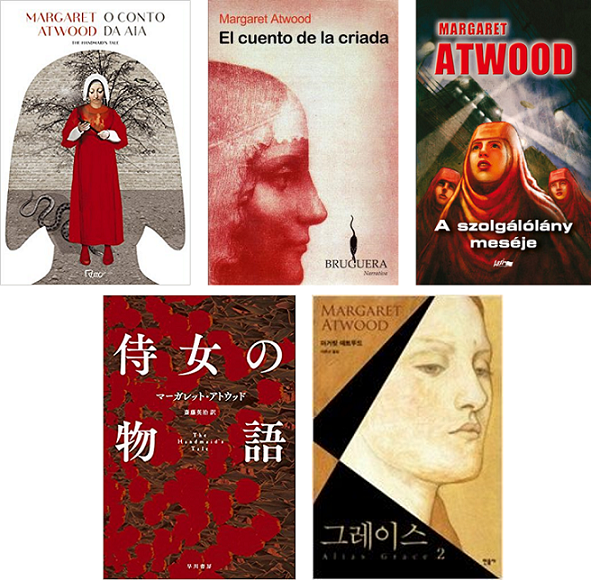 handmaids tale readers high tea oldschool