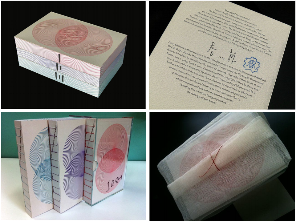 1q84 limited edition