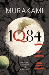 1q84 murakami readers high tea