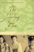 hunting gun inoue readers high tea