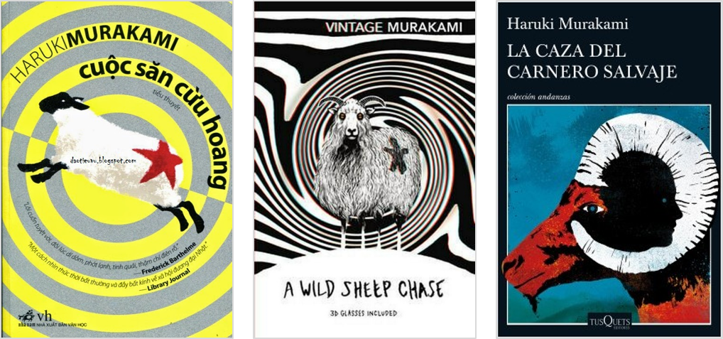 wild sheep chase murakami book covers around the world readers high tea 3.png