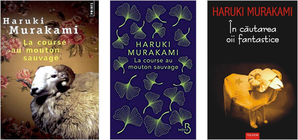 wild sheep chase murakami book covers around the world readers high tea 7.png